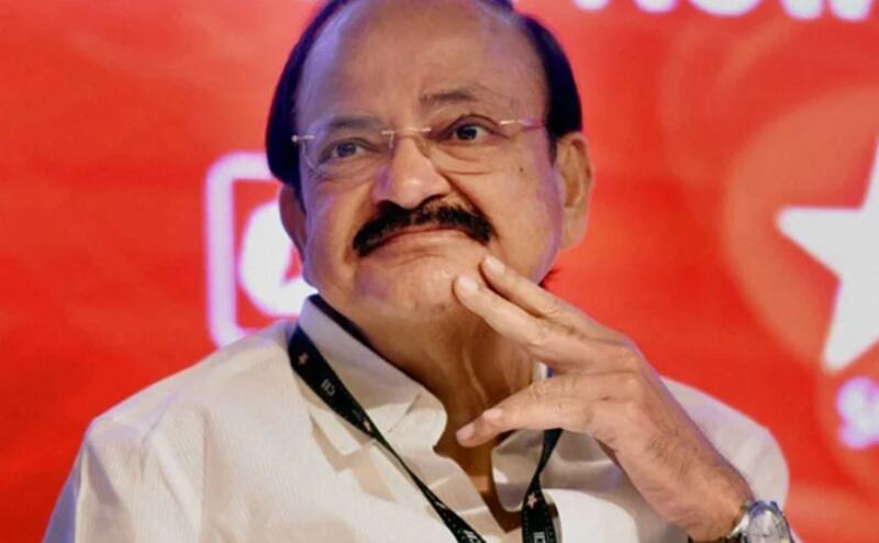 जब उप-राष्ट्रपति वेंकैया नायडु की चप्पलें हो गईं चोरी, जानें फिर क्या हुआ