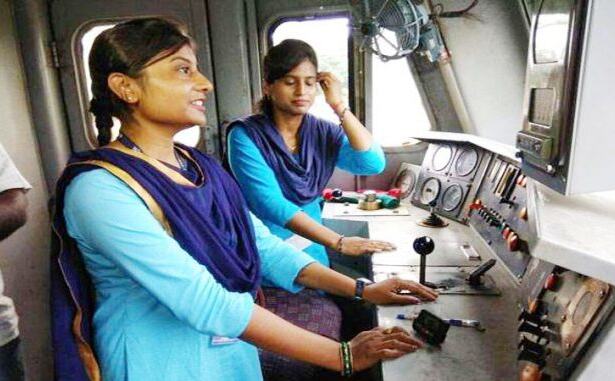 पूर्व मध्य रेलवे- पहली बार दो महिला ड्राइवर और गार्ड ने चलाई मालगाड़ी, बनाया इतिहास