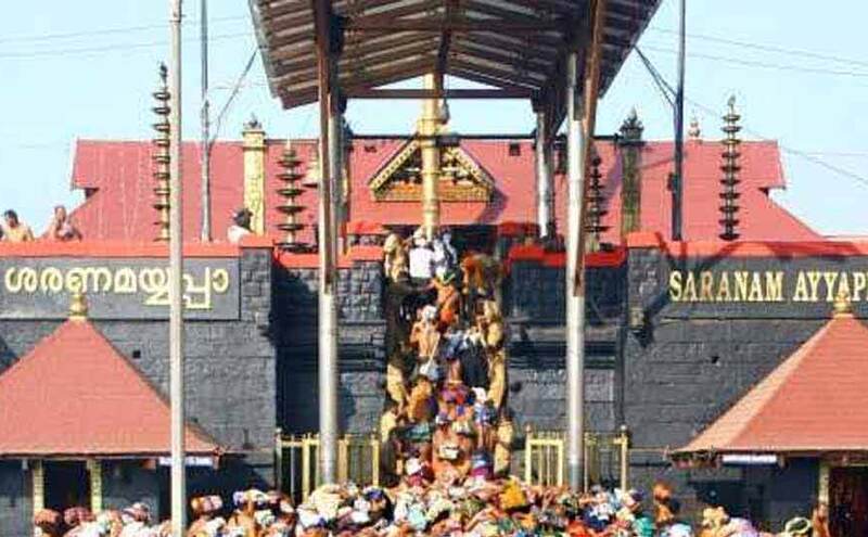 सबरीमाला: महिलाओं को प्रवेश ना मिलने पर आज केरल बंद, प्रदर्शनकारियों ने पुलिस पर फेंके पत्थर