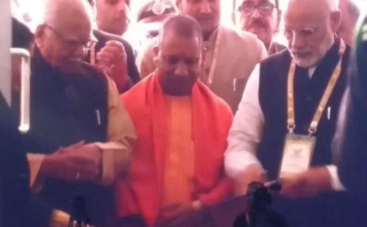 पीएम मोदी ने किया यूपी इन्वेस्टर्स समिट का उद्घाटन, 5000 उद्योगपति होंगे शामिल