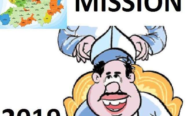 सत्‍ता संग्राम: दिल्ली के विपरीत बहती है भागलपुर की सियासी हवा, जानिए