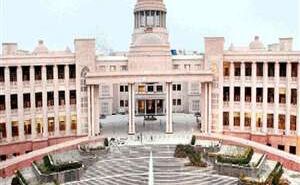 इलाहाबाद हाईकोर्ट ने लगाई सहायक शिक्षक भर्ती परीक्षा की सीबीआई जांच पर रोक