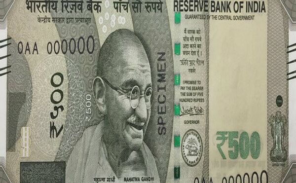 अगर आपके पास है ऐसा 500 रुपए का नोट तो आप भी बन सकते हैं करोड़पति