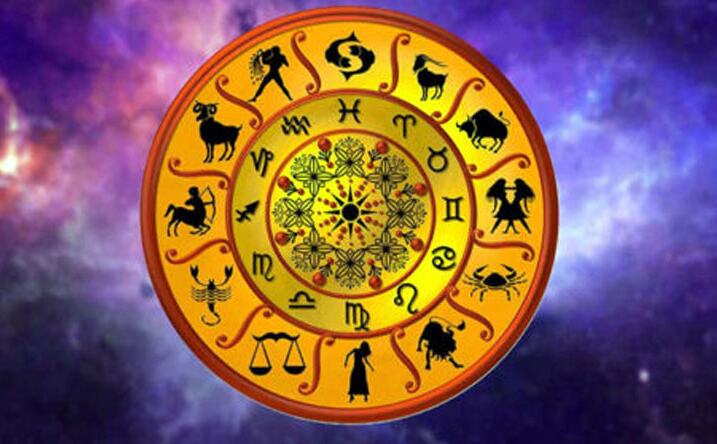 राशिफल: 9 अगस्त, जानिये, आज क्या कहते है आपके सितारे...