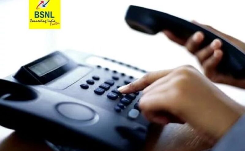 BSNL ने बंद की लैंड लाइन पर रविवार की मुफ्त कॉल, रात में की बात तो भी देना होगा पैसा