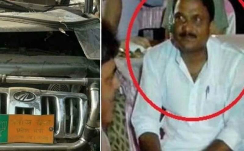 नौ बच्चों को कुचलने के आरोप में घिरा भाजपा नेता नेपाल फरार, पार्टी से निलंबित