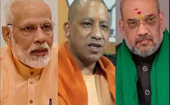 मोदी का जलवा बरकरार, फिर खिला कमल- देखें 80 सीटों का ब्यौरा मोदी का जलवा बरकरार, फिर खिला कमल- देखें 80 सीटों का ब्यौरा