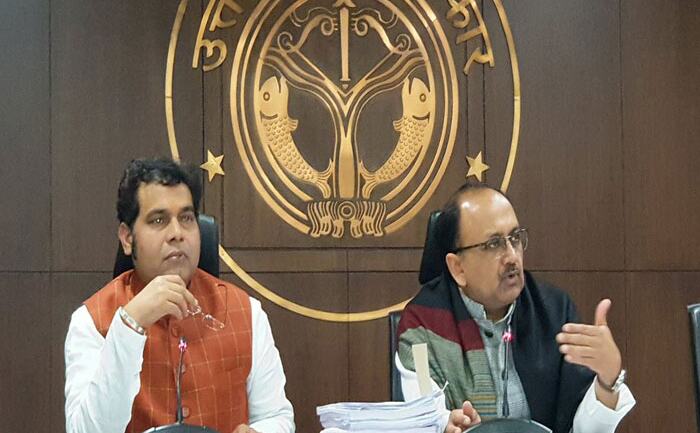 उत्तर प्रदेश में बनेगी अटल बिहारी वाजपेयी मेडिकल यूनिवर्सिटी