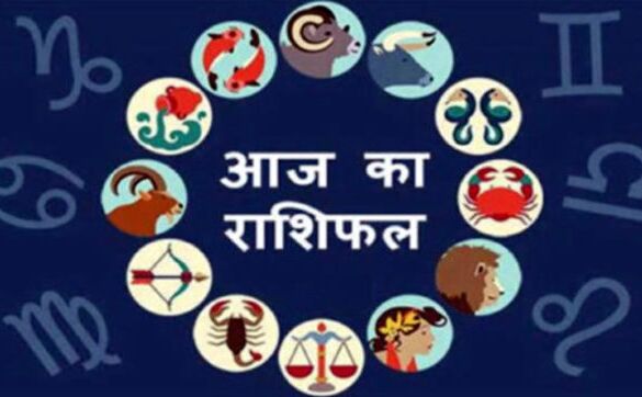 राशि के अनुसार जाने कौन सी दिशा है आपके लिए लकी राशि के अनुसार जाने कौन सी दिशा है आपके लिए लकी