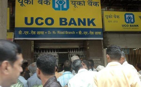 621 करोड़ रुपये की धोखाधड़ी मामले में UCO बैंक के पूर्व CMD समेत 5 पर केस दर्ज