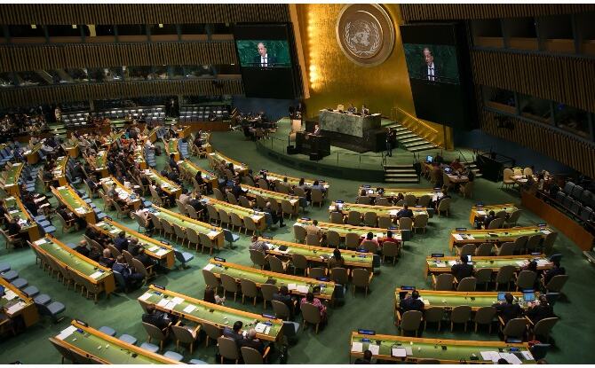 ट्रम्प ने स्वच्छ पर्यावरण की सहायता राशि में 2 अरब डॉलर की कटौती की, गरीब देशों के लिए और राशि जुटाएगा UN