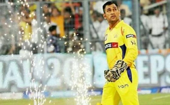 जिस दिन छोड़ी थी कप्तानी, उसी दिन कप्तान बन लौटे धोनी!