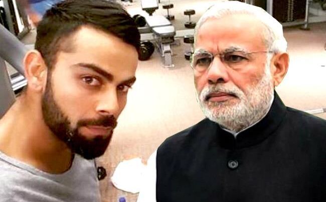 पीएम मोदी ने विराट कोहली का फिटनेस चैलेंज स्वीकार करते हुए कहा- जल्द शेयर करूंगा वीडियो