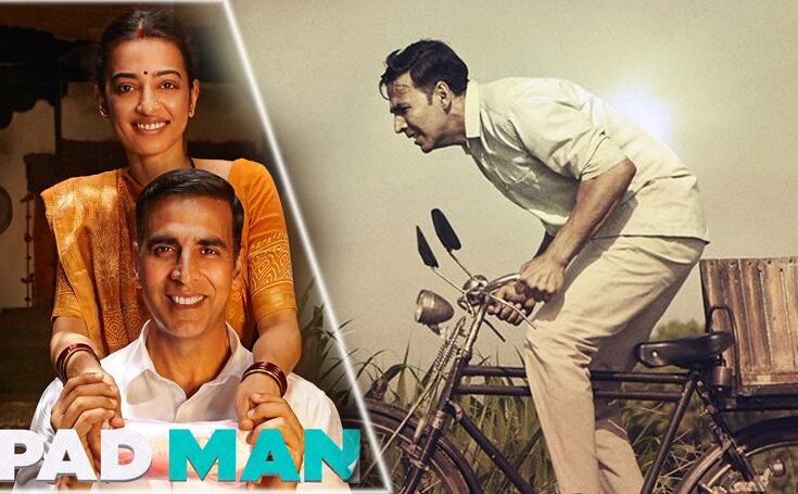 Padman Review: पीरियड्स पर शर्म नहीं गर्व करना सिखा गए अक्षय कुमार