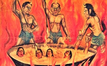 नर्क में हर गलत काम का मिलता है भयानक फल