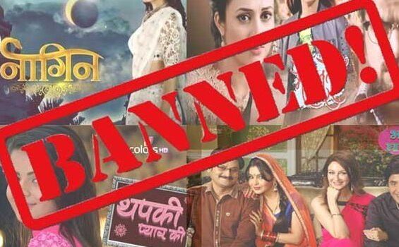 पाकिस्तान में टीवी चैनलों पर भारतीय कंटेंट दिखाने पर फिर से रोक