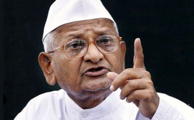 अन्ना हजारे ने कहा- मोदी से उम्मीदें थीं लेकिन उन्होंने निराश किया