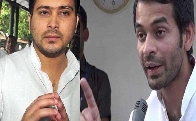 तेज प्रताप के पूर्व सचिव का बड़ा खुलासा: लालू परिवार को दीमक की तरह खा रहे ये तीन लोग