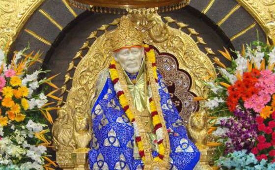 साईं व्रत दिलाएगा इच्छुक फल की प्राप्ति