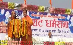 जन्मभूमि का बंटवारा स्वीकार्य नहीं, केस वापस ले सुन्नी वक्फ बोर्ड जन्मभूमि का बंटवारा स्वीकार्य नहीं, केस वापस ले सुन्नी वक्फ बोर्ड