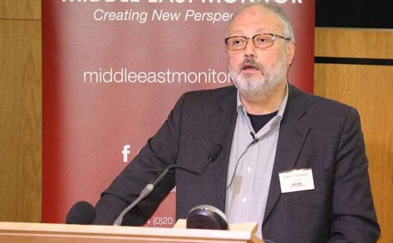 तुर्की : शादी के पेपर लेने गए पत्रकार की पहले हत्या, फिर किए शव के बेरहमी से टुकड़े