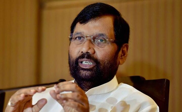 बिहार में तो राम-लक्ष्मण की जोड़ी है, NDA में नहीं कोई मतभेद: रामविलास पासवान