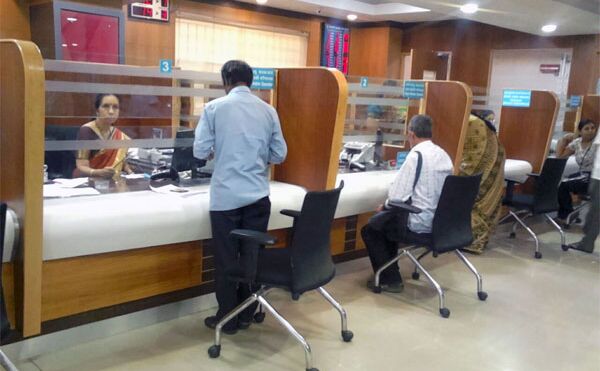 नए साल में सभी बैंक अपने ग्राहकों को देने जा रहे ये खास सुविधा, जान लेंगे तो फायदे में रहेंगे