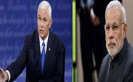 अमेरिकी उपराष्ट्रपति से बोले मोदी- USA ने गंवा दिया मेक इन इंडिया का एक सुनहरा अवसर