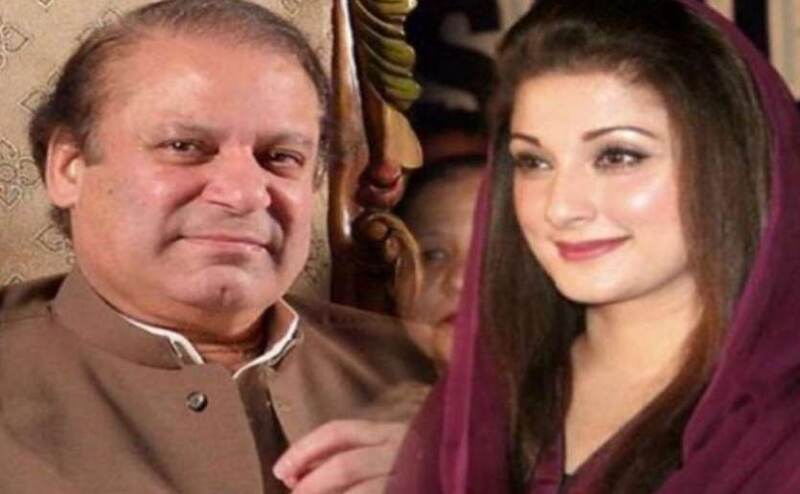 पाकिस्तान जेल में नवाज शरीफ और मरियम को मिलेंगी B क्लास सुविधाएं