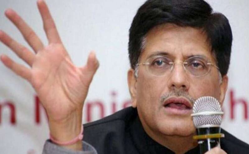 तेल से जो कमाया वो विकास योजनाओं में लगाया: पीयूष गोयल