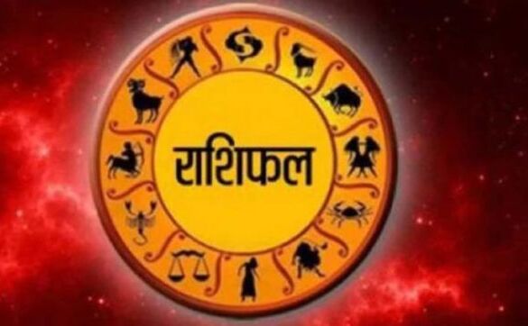 राशिफल 31 अगस्त 2018 : आज मिथुन राशिवालों को बड़ी सफलता मिलने के बन रहे हैं योग राशिफल 31 अगस्त 2018 : आज मिथुन राशिवालों को बड़ी सफलता मिलने के बन रहे हैं योग