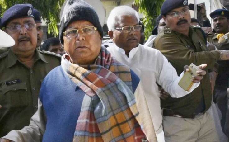 ...जब कोर्ट में लालू ने रखी ये मांग ,जज बोले- ये चीजें तो जेल में ही मिल जाएंगी