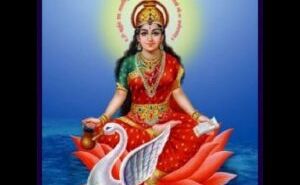 जानिए कब है गायत्री जयंती, कैसे हुई थी उनकी उत्पत्ति