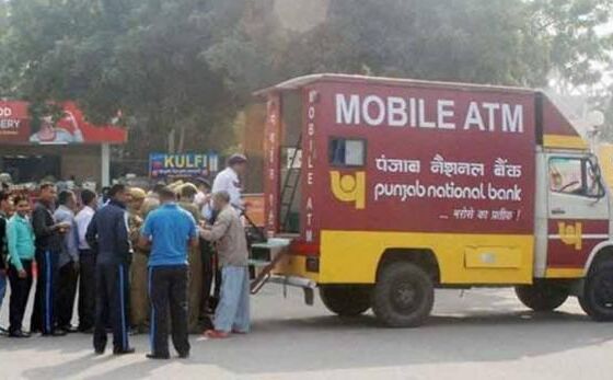 PNB ने दिलाया भरोसा- कामकाज बाधित नहीं होगा, पूरा पैसा है