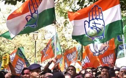 खुद का कार्यालय बनाने की तैयारी में कांग्रेस, लीज पर मांगेगी जमीन