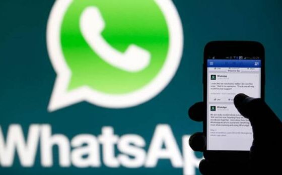 WhatsApp: ब्लू टिक बंद होने के बावजूद पता करें, आपका मैसेज पढ़ा गया या नहीं