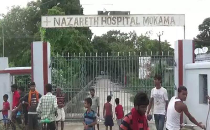 मुजफ्फरपुर शेल्‍टर होम कांड: जांच को पहुंचा बाल आयोग, पूरे बिहार जाएगी टीम