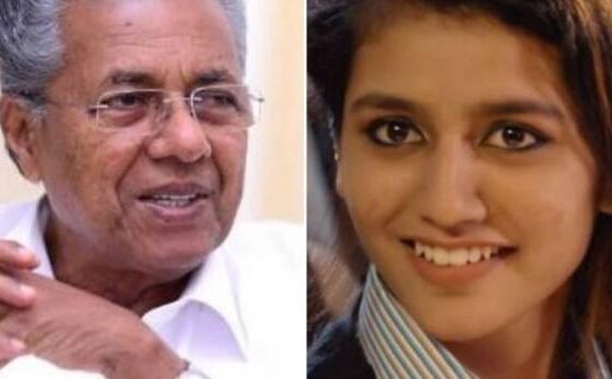 प्रिया प्रकाश के समर्थन में आए केरल CM, बोले- असहिष्णुता नहीं की जाएगी बर्दाश्त