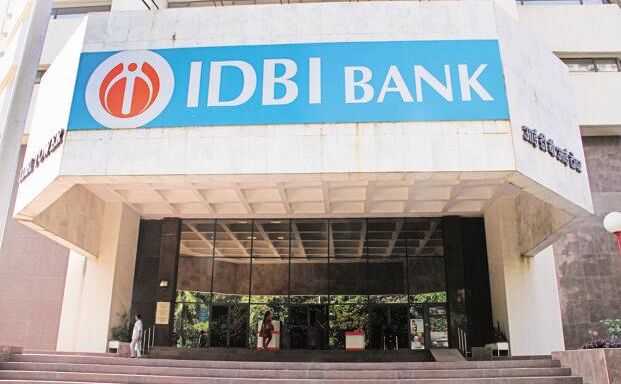 LIC का हो जाएगा IDBI बैंक! अपनी हिस्सेदारी बेच सकती है सरकार