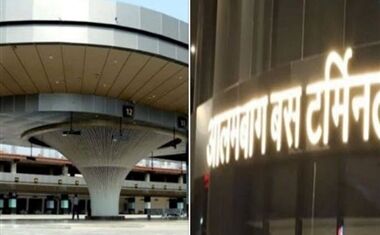 आज सीएम योगी ने लखनऊ के आलमबाग बस टर्मिनल का किया उद्घाटन
