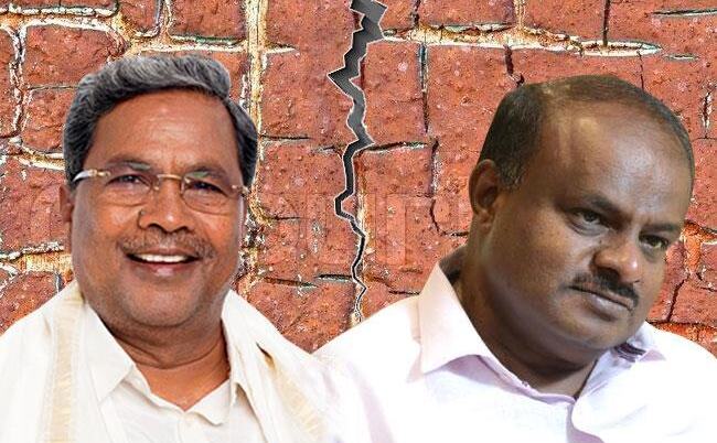 कर्नाटक में विभागों को लेकर कांग्रेस - जेडीएस में विवाद जारी