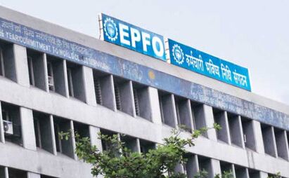 नए साल में EPFO करने जा रहा ये बड़ा बदलाव, सारी सर्विसेज हो जाएंगी डिजिटल