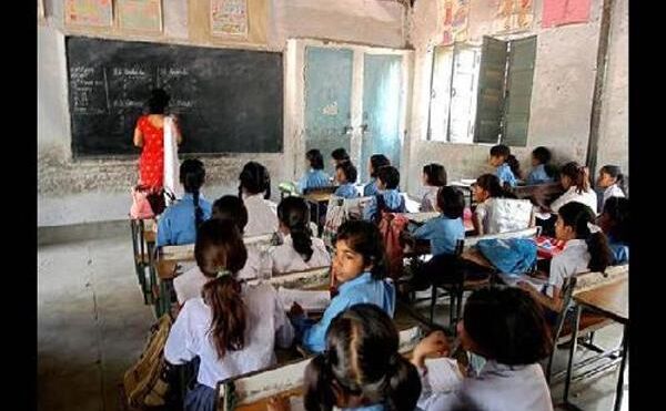 अब शिक्षकों पर लटकी अनिवार्य सेवानिवृति की तलवार, जल्द होगी स्क्रीनिंग