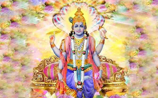 अनंत चतुर्दशी 2018: जानिए भगवान विष्णु के अनंत स्वरूप की पूजा विधि और शुभ मुहूर्त अनंत चतुर्दशी 2018: जानिए भगवान विष्णु के अनंत स्वरूप की पूजा विधि और शुभ मुहूर्त