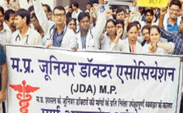 मध्य प्रदेश: सरकार ने नहीं मानी मांग तो प्रदेशभर के जूनियर डॉक्टरों ने दिया सामूहिक इस्तीफा