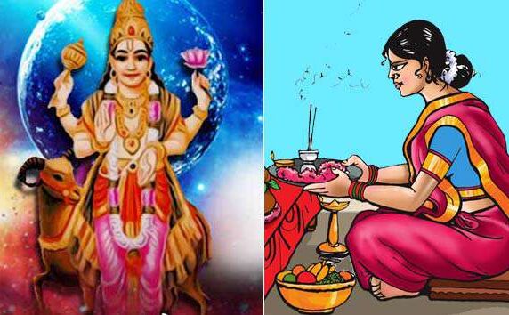 भौम प्रदोष व्रत के दिन जरूर पढ़े भौम प्रदोष व्रत कथा