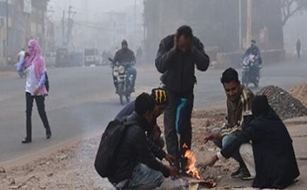 बर्फीली हवाओं से तीन डिग्री गिरा दिन का तापमान,