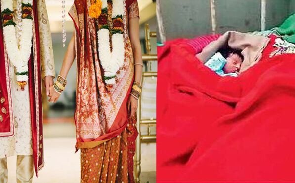 शादी के 12 घंटे बाद ही लड़की बन गयी मां, जब लोगों ने पूछा तो दूल्हे का जवाब सुनकर हैरान रह गए शादी के 12 घंटे बाद ही लड़की बन गयी मां, जब लोगों ने पूछा तो दूल्हे का जवाब सुनकर हैरान रह गए