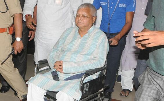 हाईकोर्ट से लालू को बड़ा झटका, नहीं बढ़ी जमानत, 30 अगस्त को करना होगा सरेंडर