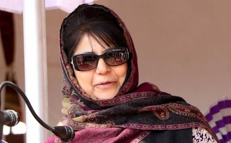 बीजेपी के साथ रहकर जहर का घूंट पिया - महबूबा मुफ़्ती बीजेपी के साथ रहकर जहर का घूंट पिया - महबूबा मुफ़्ती